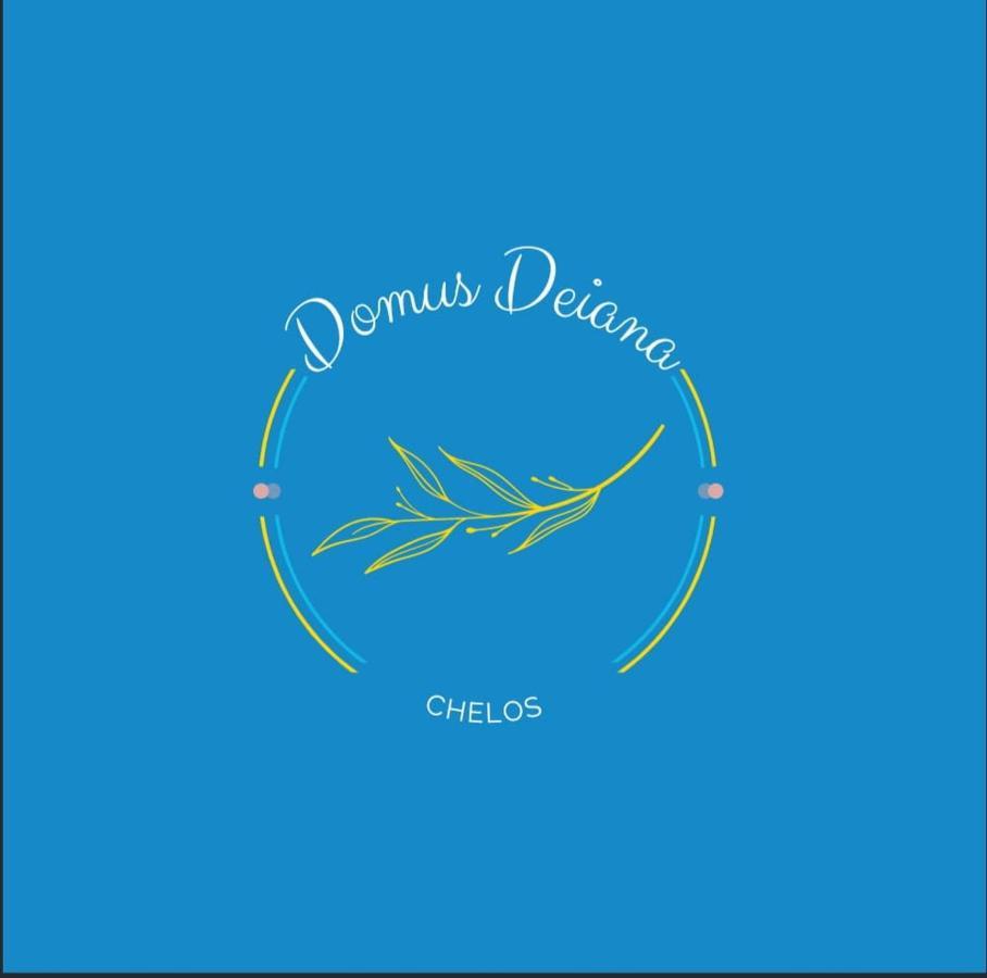 Domus Deiana Mamoiada